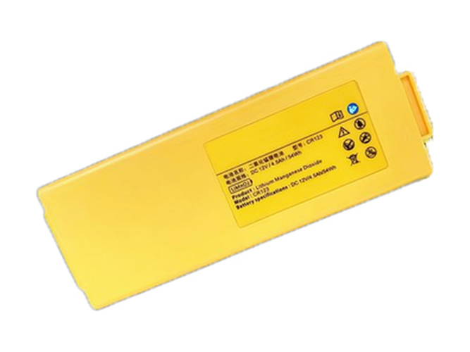Amoul CR123 Akku