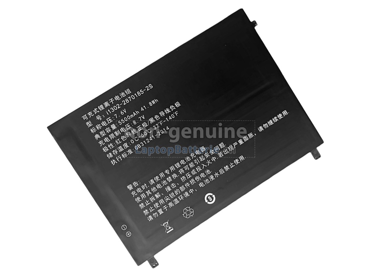 AolsteCell KNOTE X PRO Ersatzbatterie