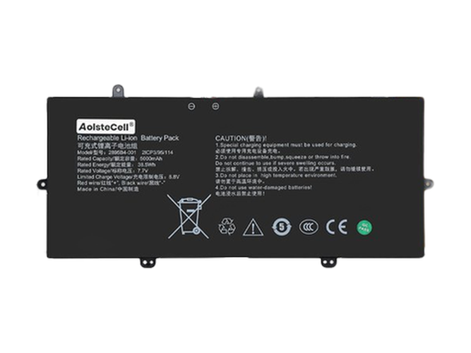 AolsteCell 2895B4-001 Akku