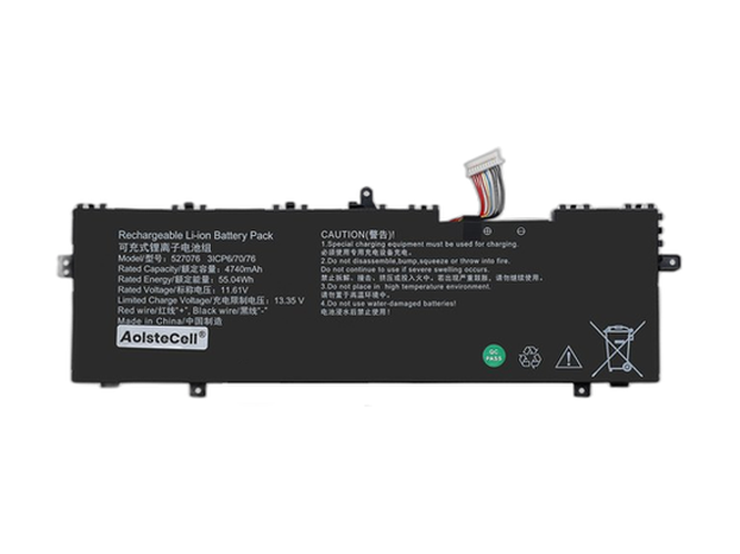 AolsteCell 527076 Akku