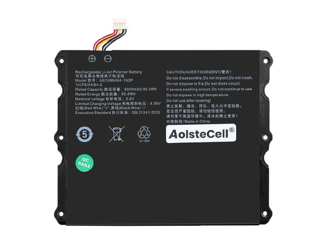 AolsteCell AEC485494-1S2P Akku