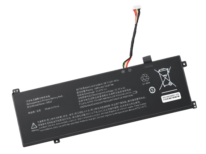 AolsteCell VNJH-1601-3 Akku