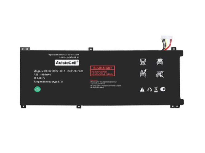 AolsteCell U4382120PV-2S1P Akku