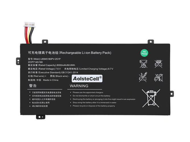 AolsteCell U6945180PV-2S1P Akku