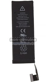 Apple MD642 Batterie