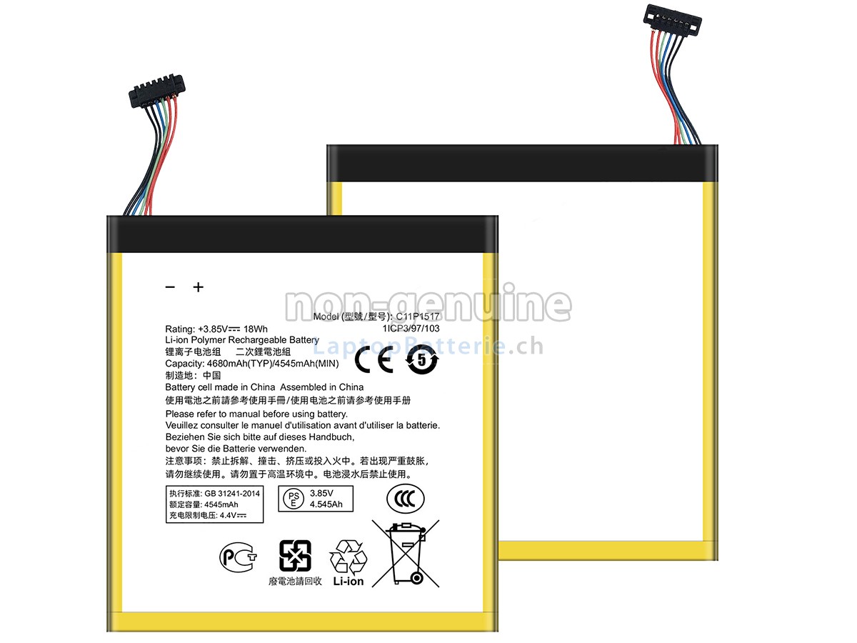 Asus Z300CNL Ersatzbatterie