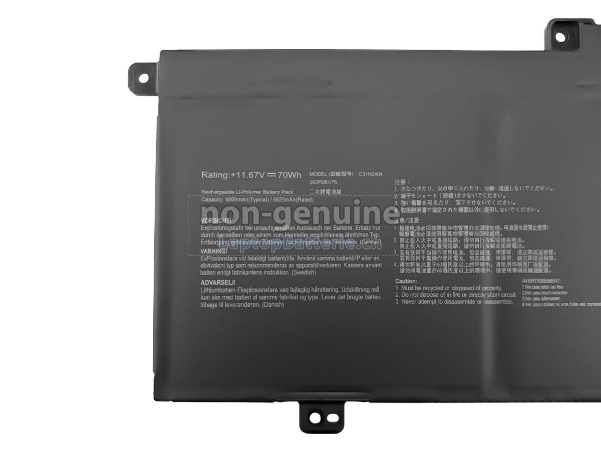 Asus VivoBook S16 S3607CA Ersatzbatterie