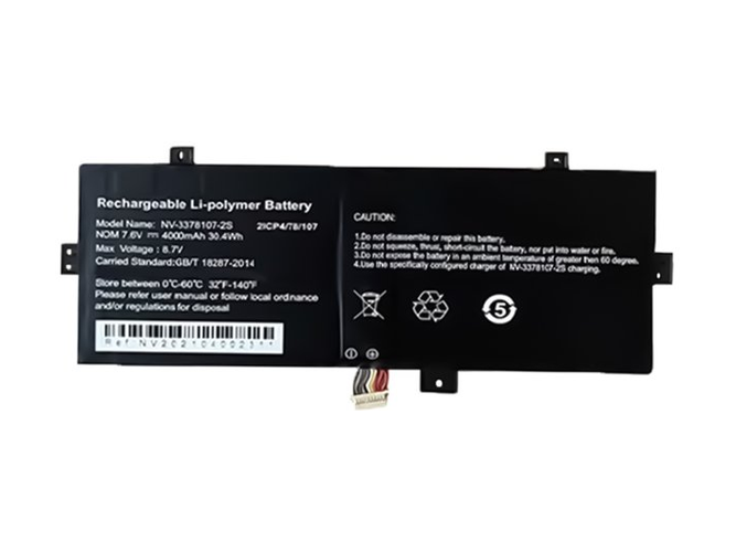 AXIOO NV-3378107-2S Akku