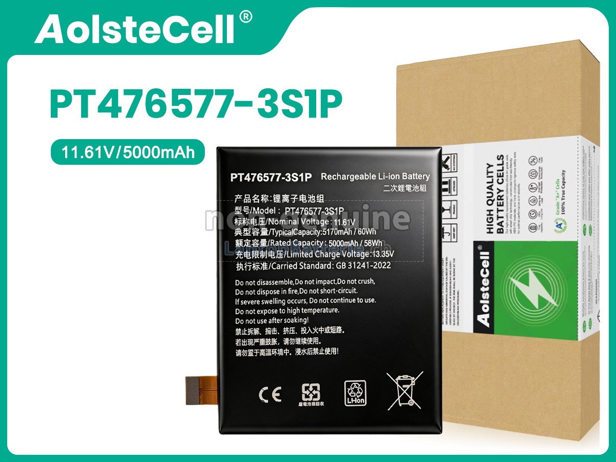 AYANEO 2 Ersatzbatterie