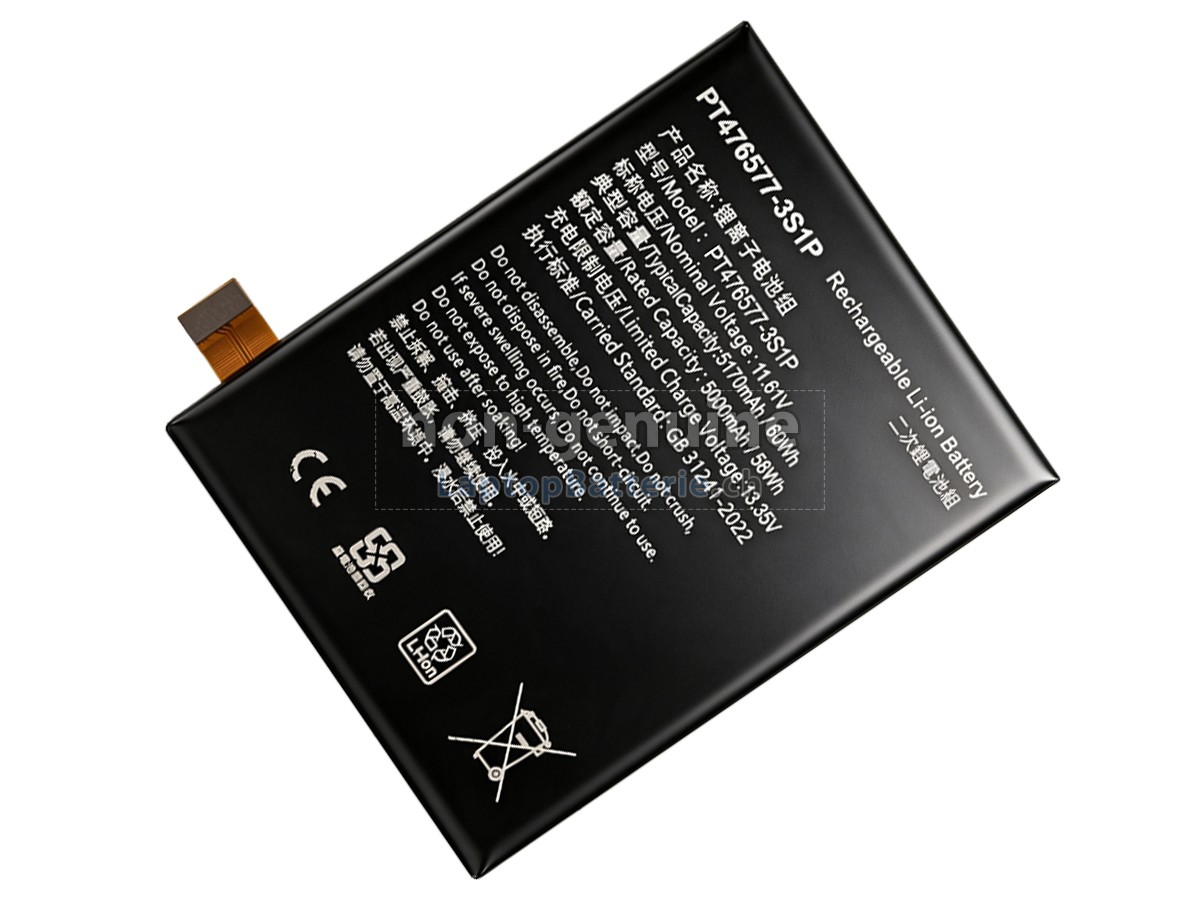 AYANEO 2 Ersatzbatterie