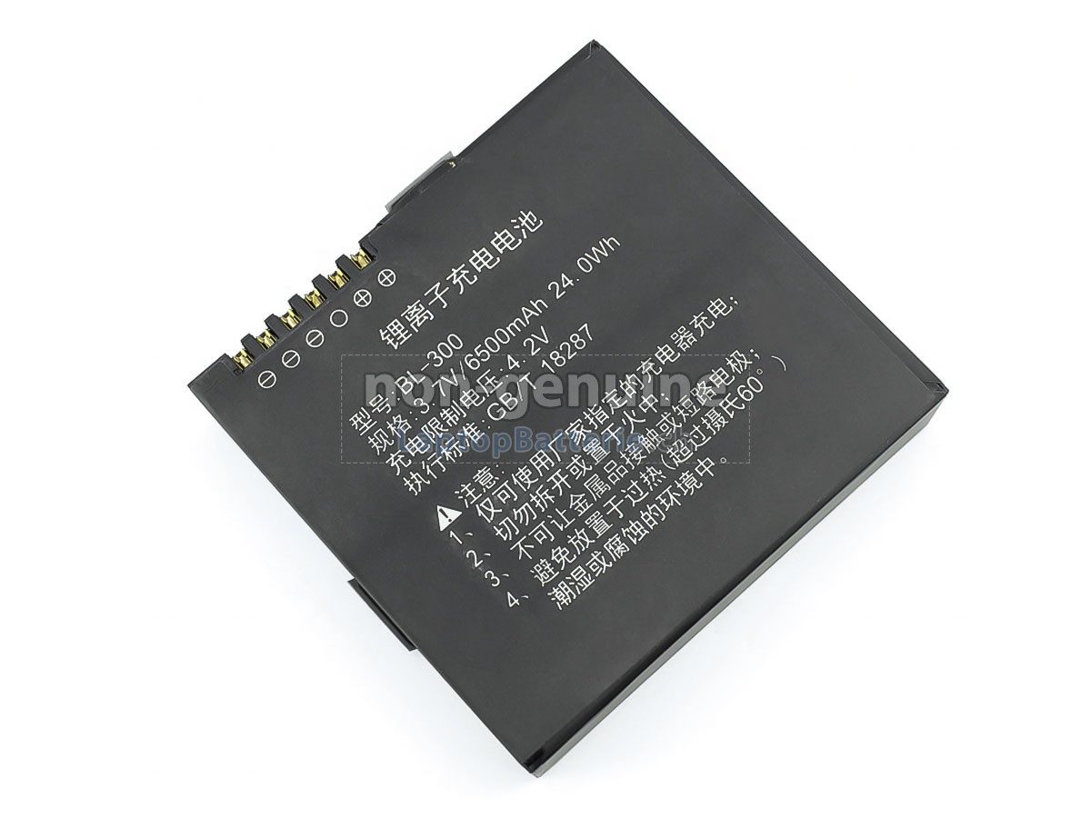 CHCNAV BL-300 Ersatzbatterie
