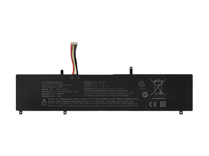 CHUWI JH56 Akku