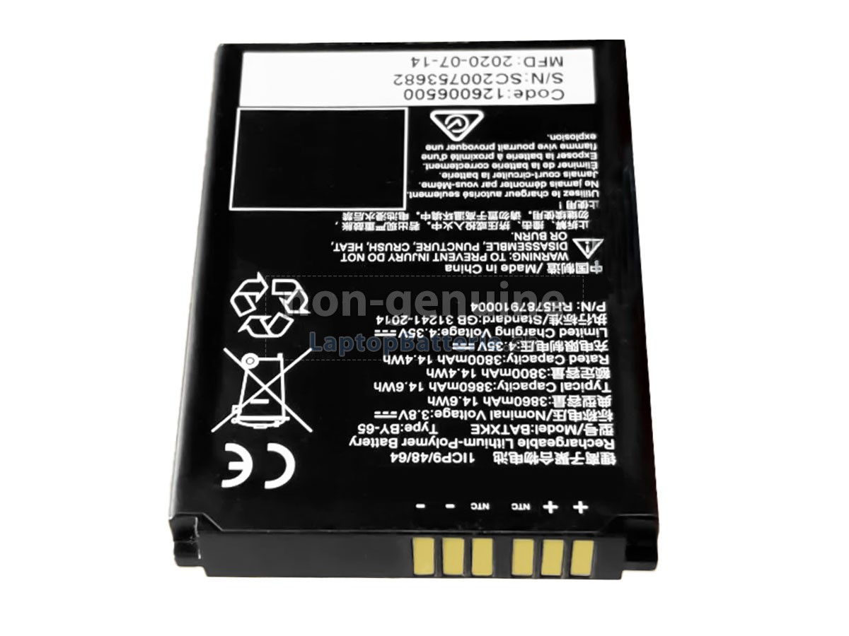 Datalogic BATXKE Ersatzbatterie