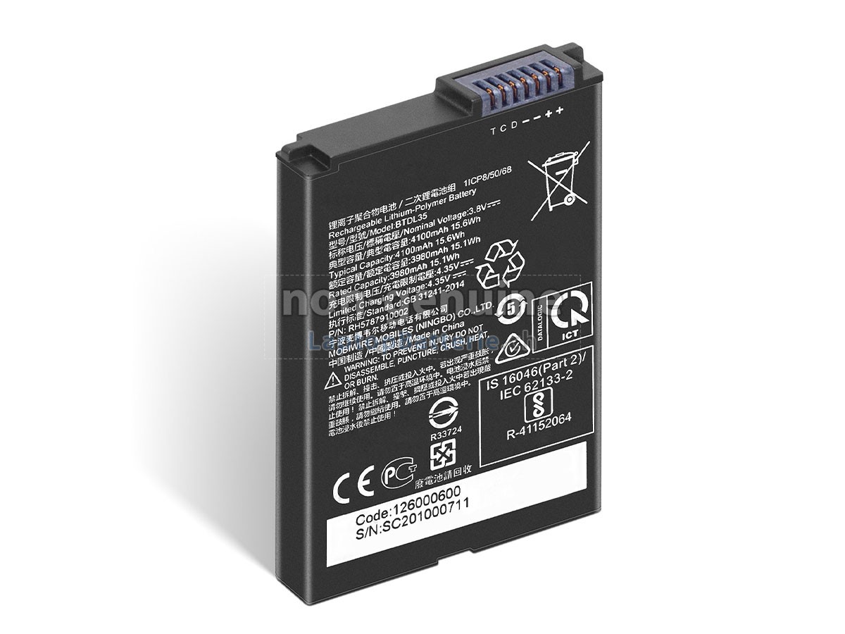 Datalogic 94ACC0191 Ersatzbatterie