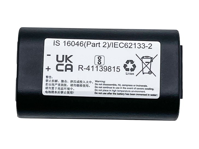 Dymo S0895880 Akku