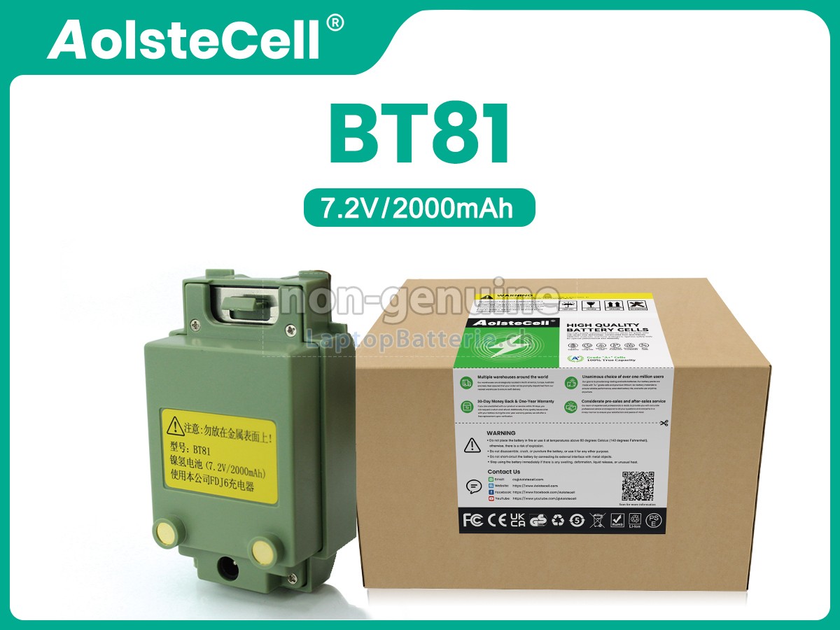 FOIF RTS622B Ersatzbatterie