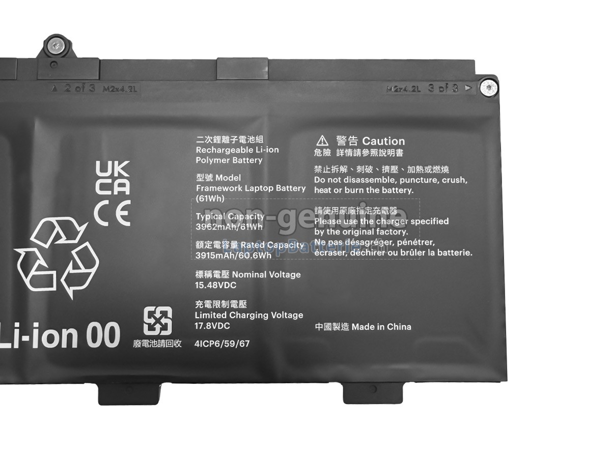 Framework LAPTOP 13 Ersatzbatterie