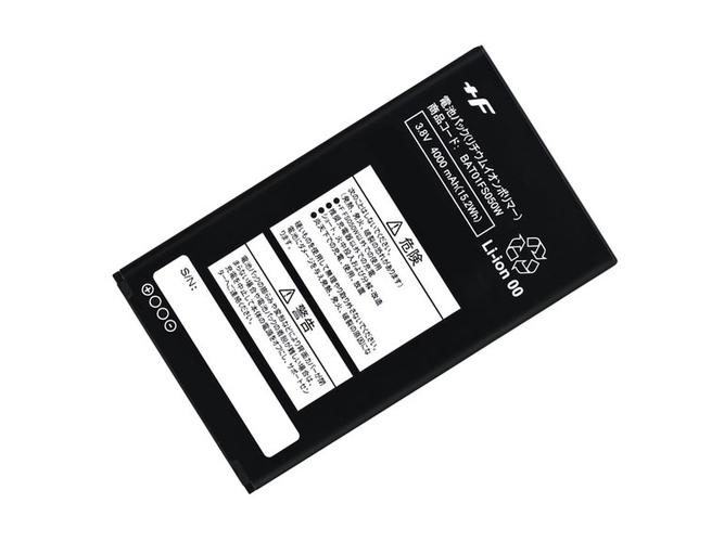 Fujisoft +F FS050W Akku