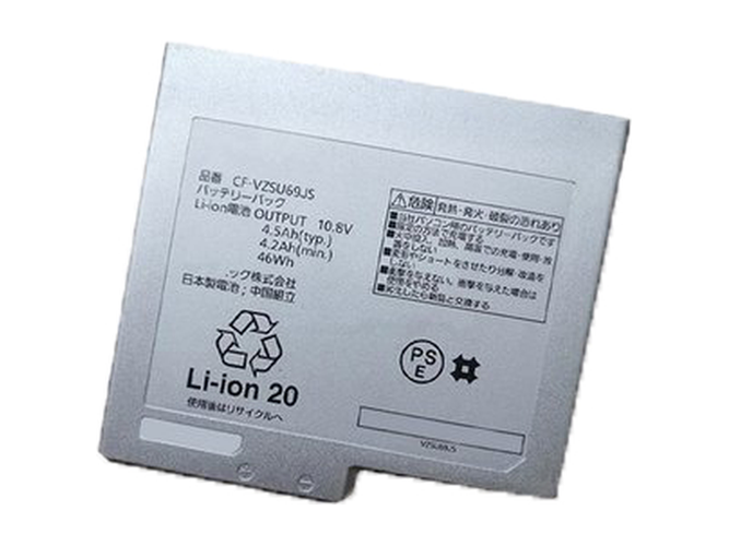 Fujitsu CF-VZSU77JS Akku