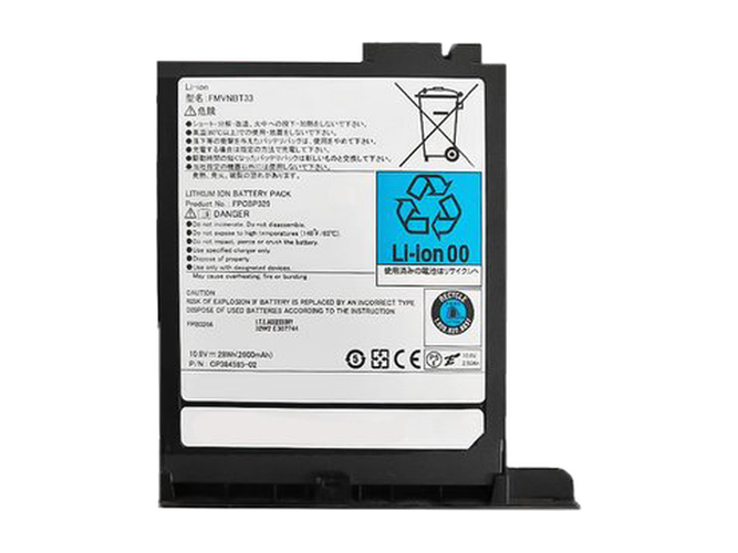Fujitsu T902 Akku