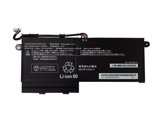 Fujitsu FPB0354 Akku