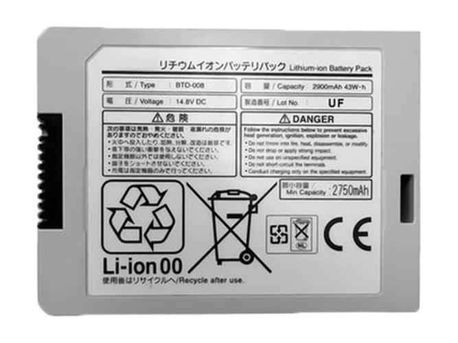 Fukuda BTO-008 Akku