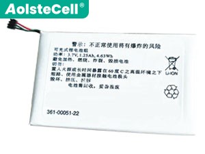 Garmin 361-00051-22 Akku