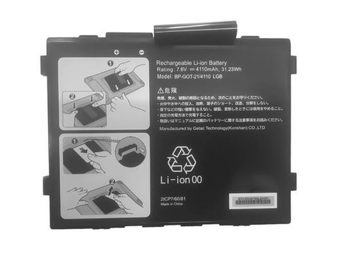 Getac BP-GOT-21 Akku