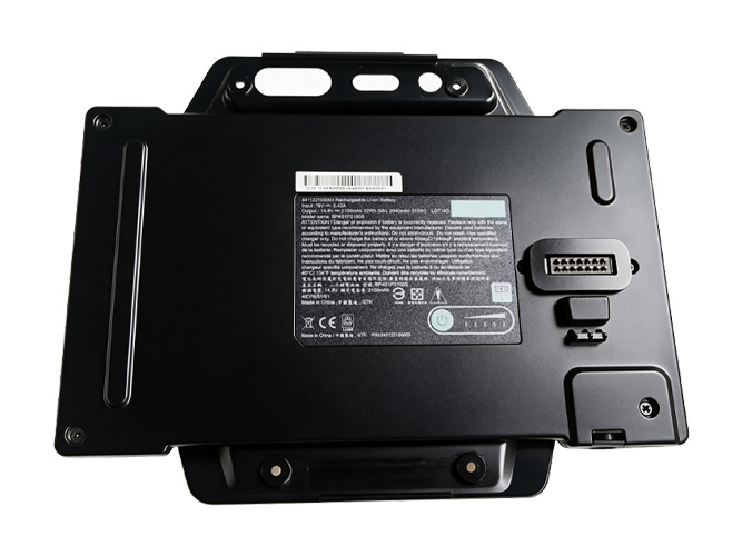 Getac BP4S1P2100S Akku