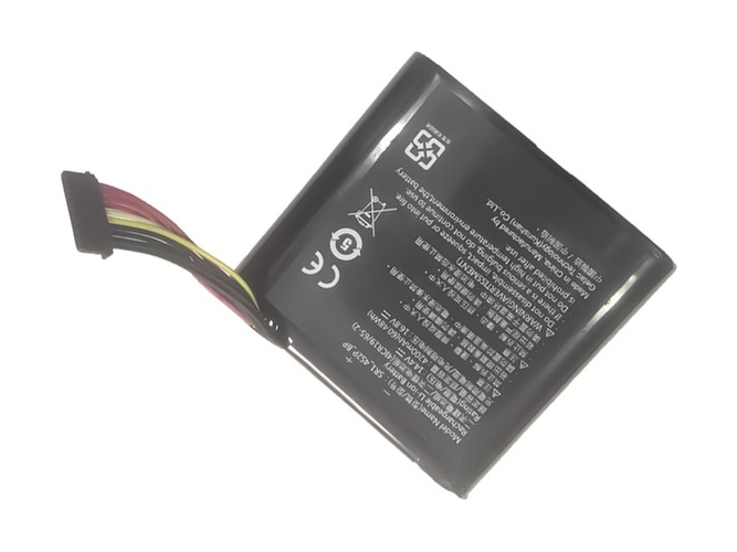 Getac SR1-4S2P-BP Akku