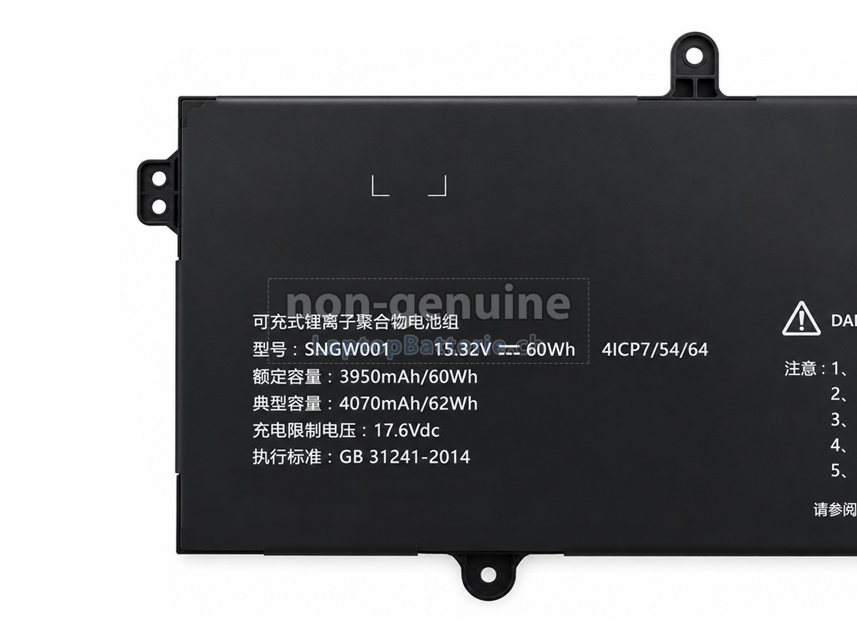 Great Wall SNGW001 Ersatzbatterie