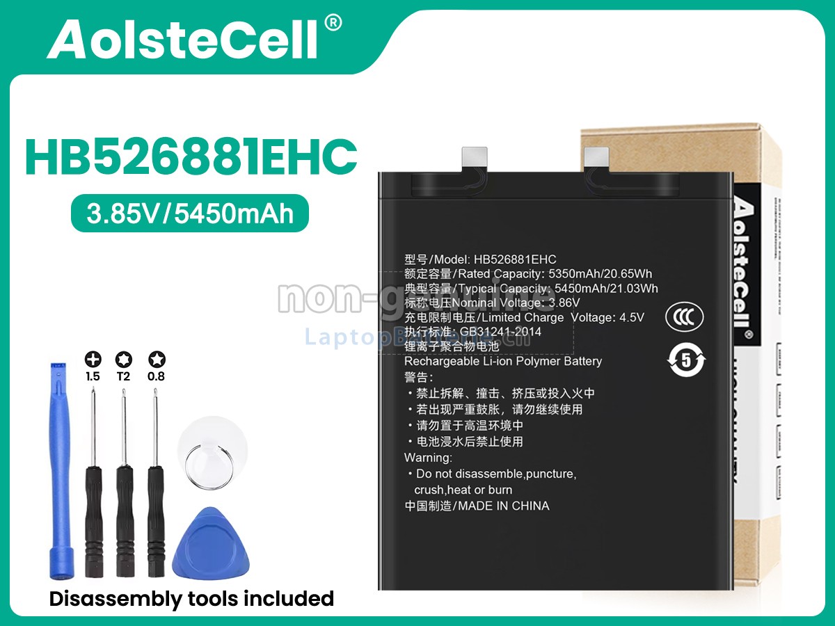 Honor MAGIC5 PRO Ersatzbatterie