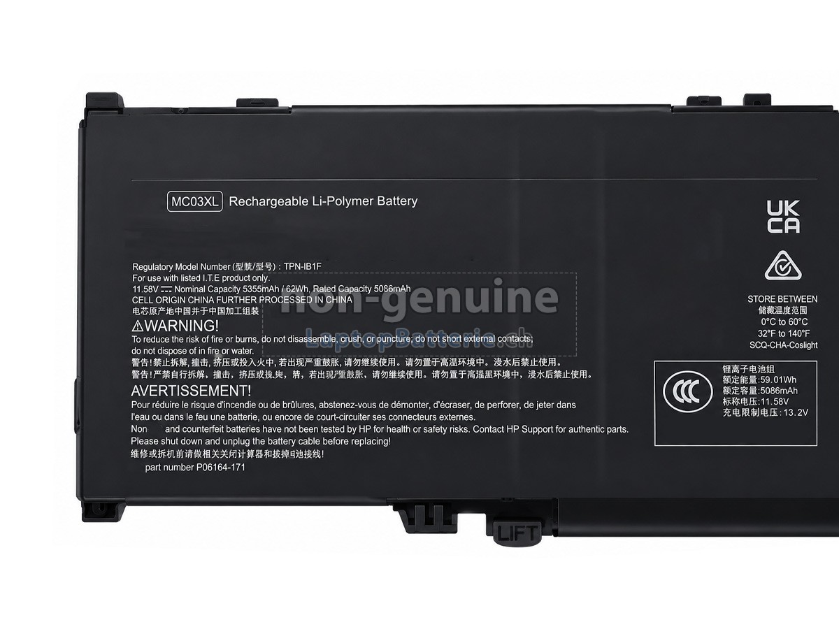 HP AX0U9AV Ersatzbatterie