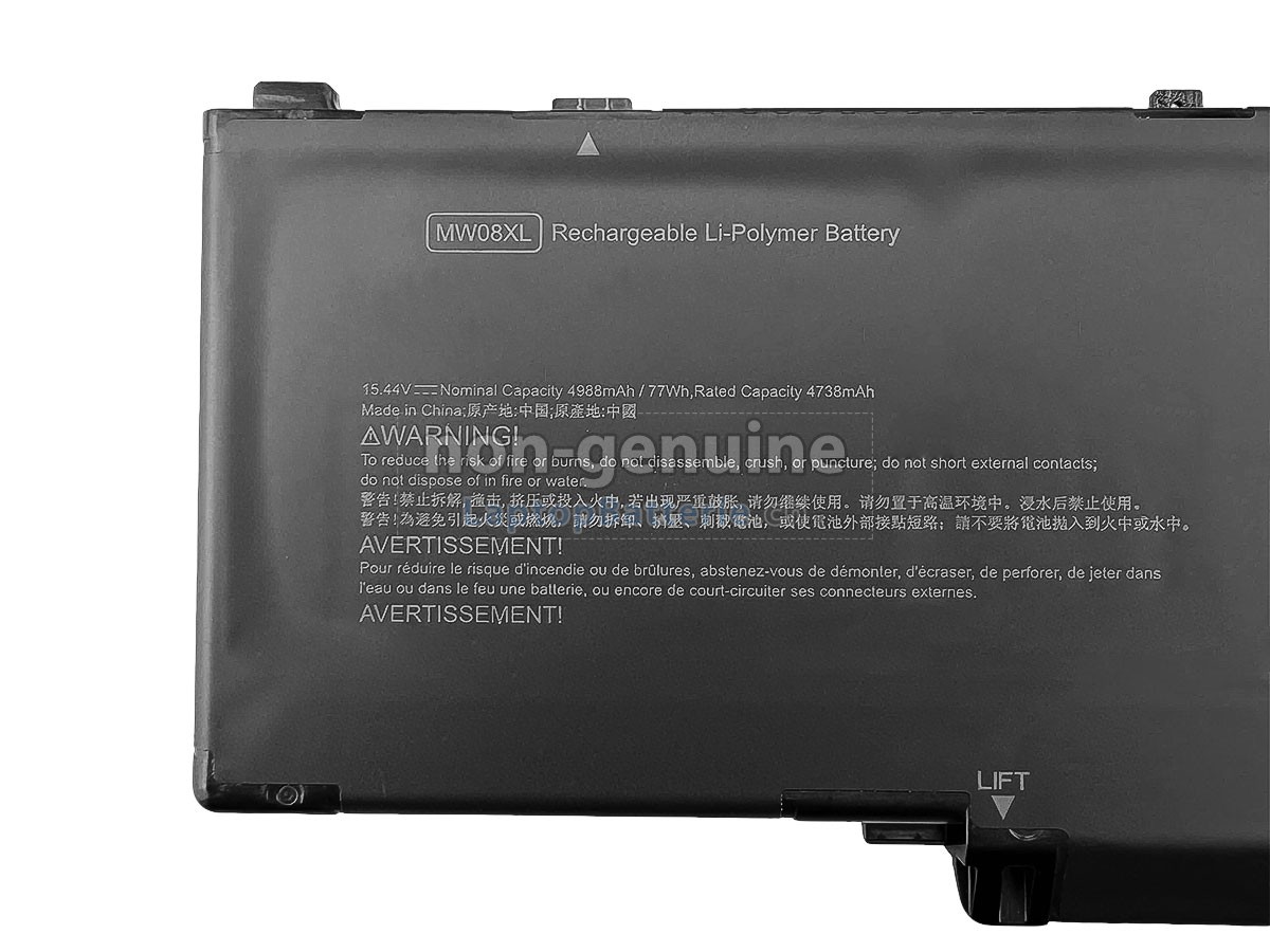 HP EliteBook 8 G1A 16 AI Ersatzbatterie