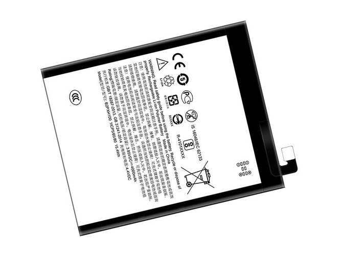 HTC B2PXH100 Akku
