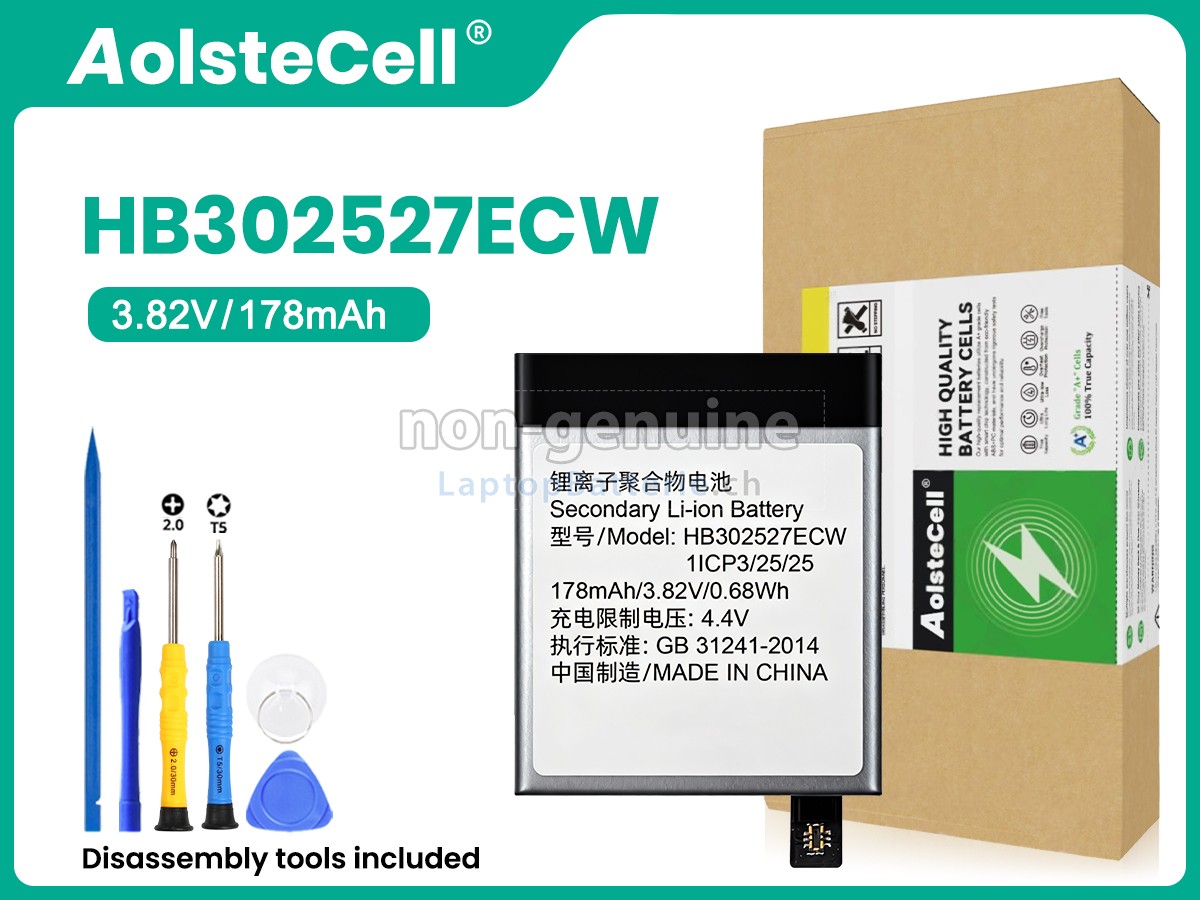 Huawei HB302527ECW Ersatzbatterie