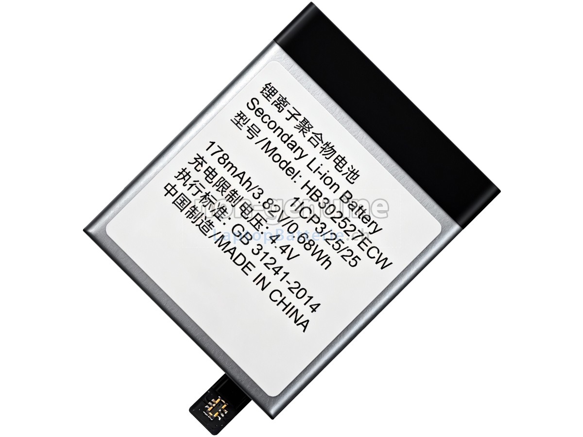 Huawei HB302527ECW Ersatzbatterie