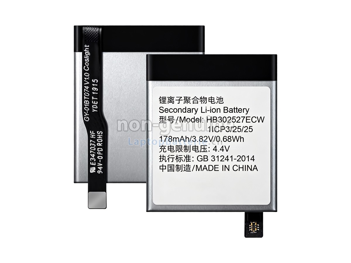 Huawei HB302527ECW Ersatzbatterie