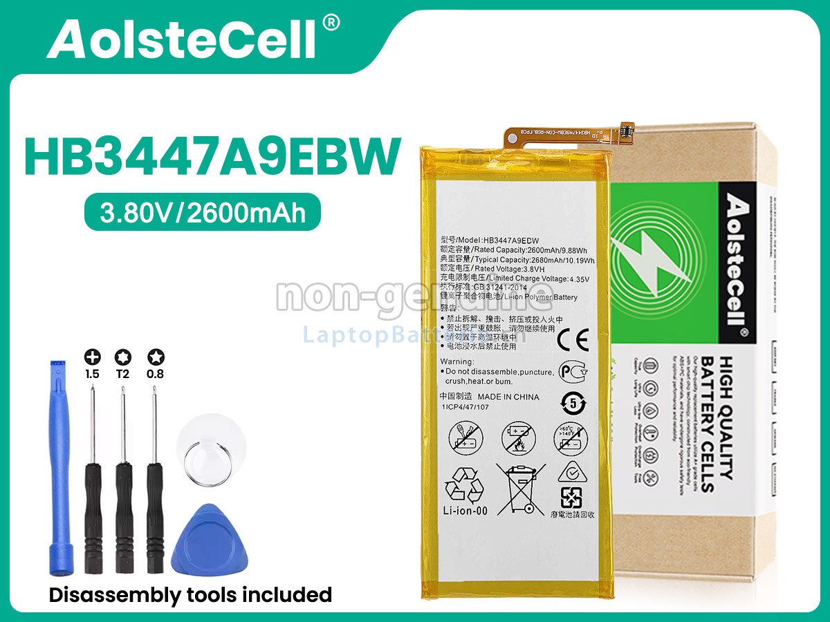 Huawei P8 Ersatzbatterie