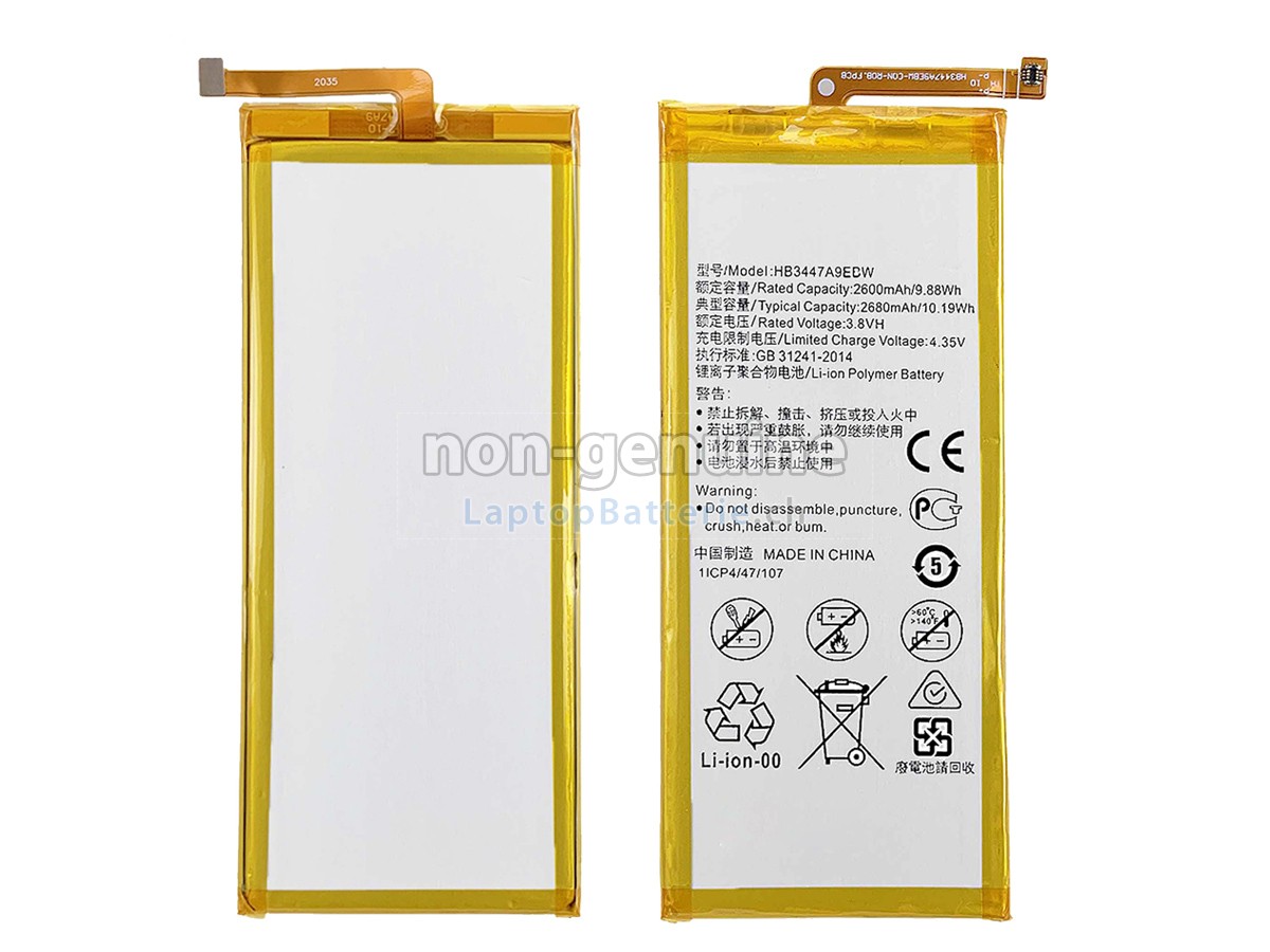 Huawei P8 Ersatzbatterie
