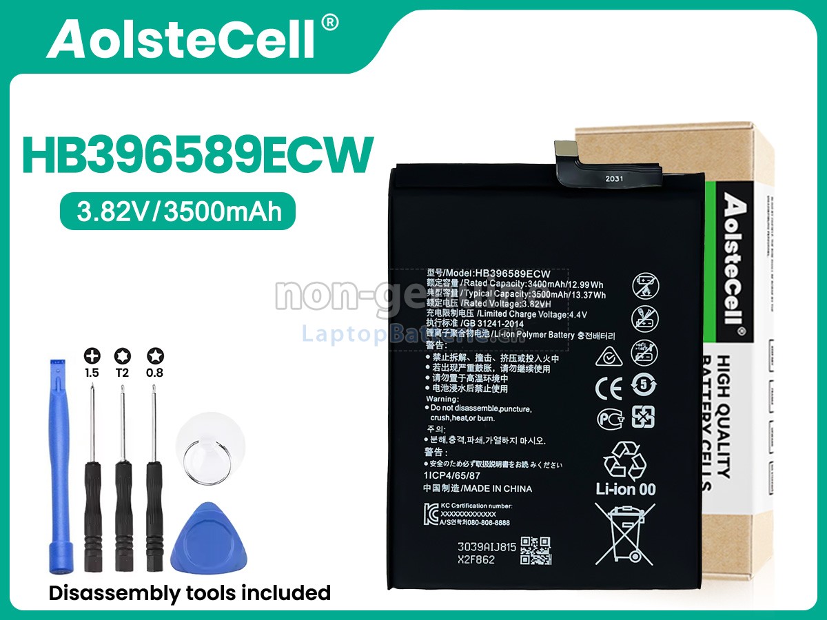Huawei NOVA 5 Ersatzbatterie