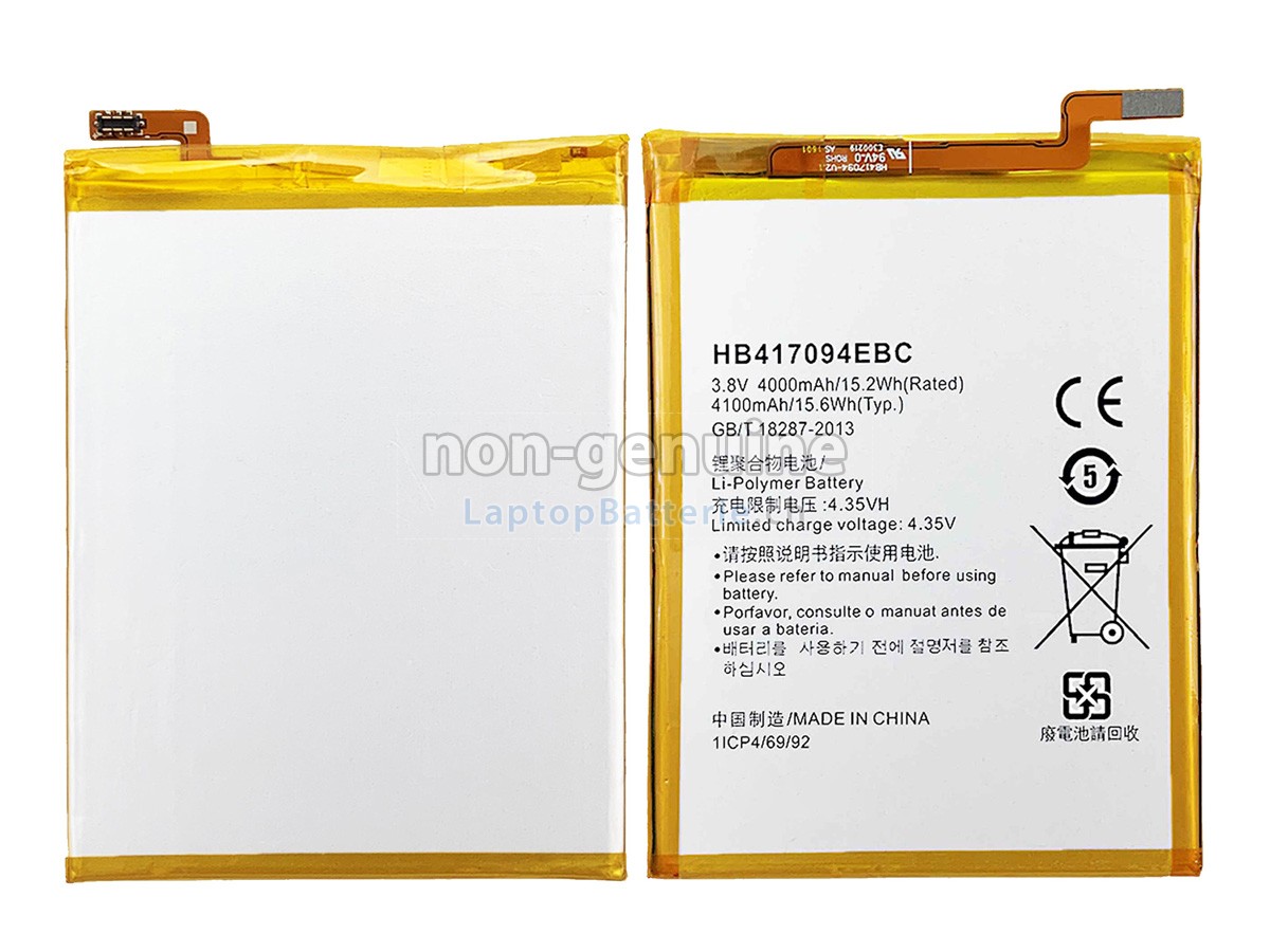 Huawei MATE 7 Ersatzbatterie