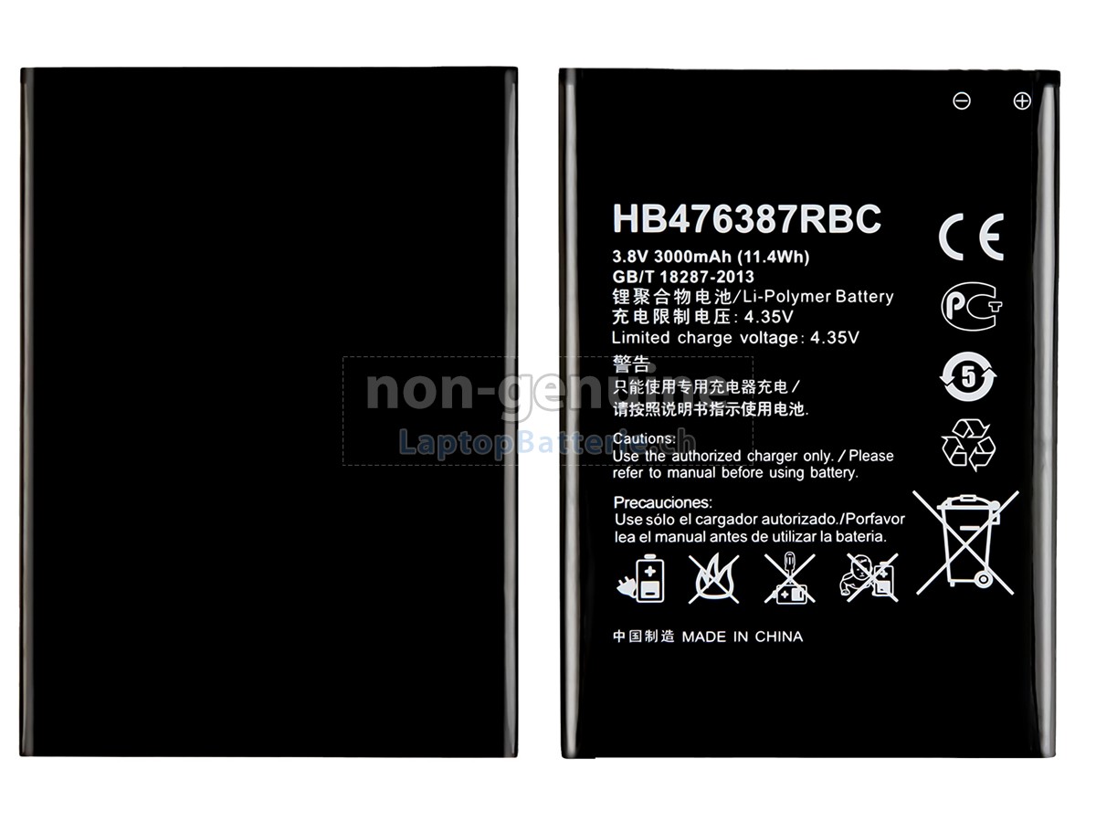 Huawei ASCEND G750 Ersatzbatterie