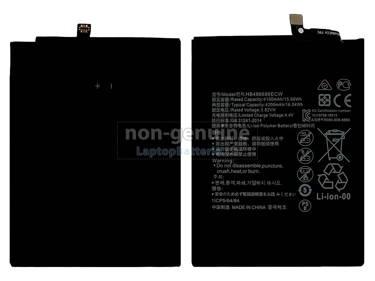 Huawei ENJOY 20 PLUS 5G Ersatzbatterie