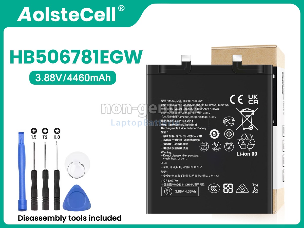Huawei MATE50 Ersatzbatterie