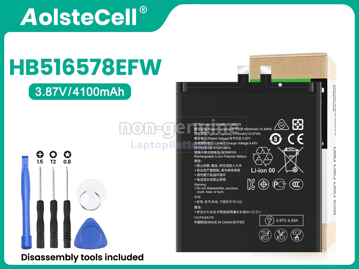 Huawei HB516578EFW Ersatzbatterie