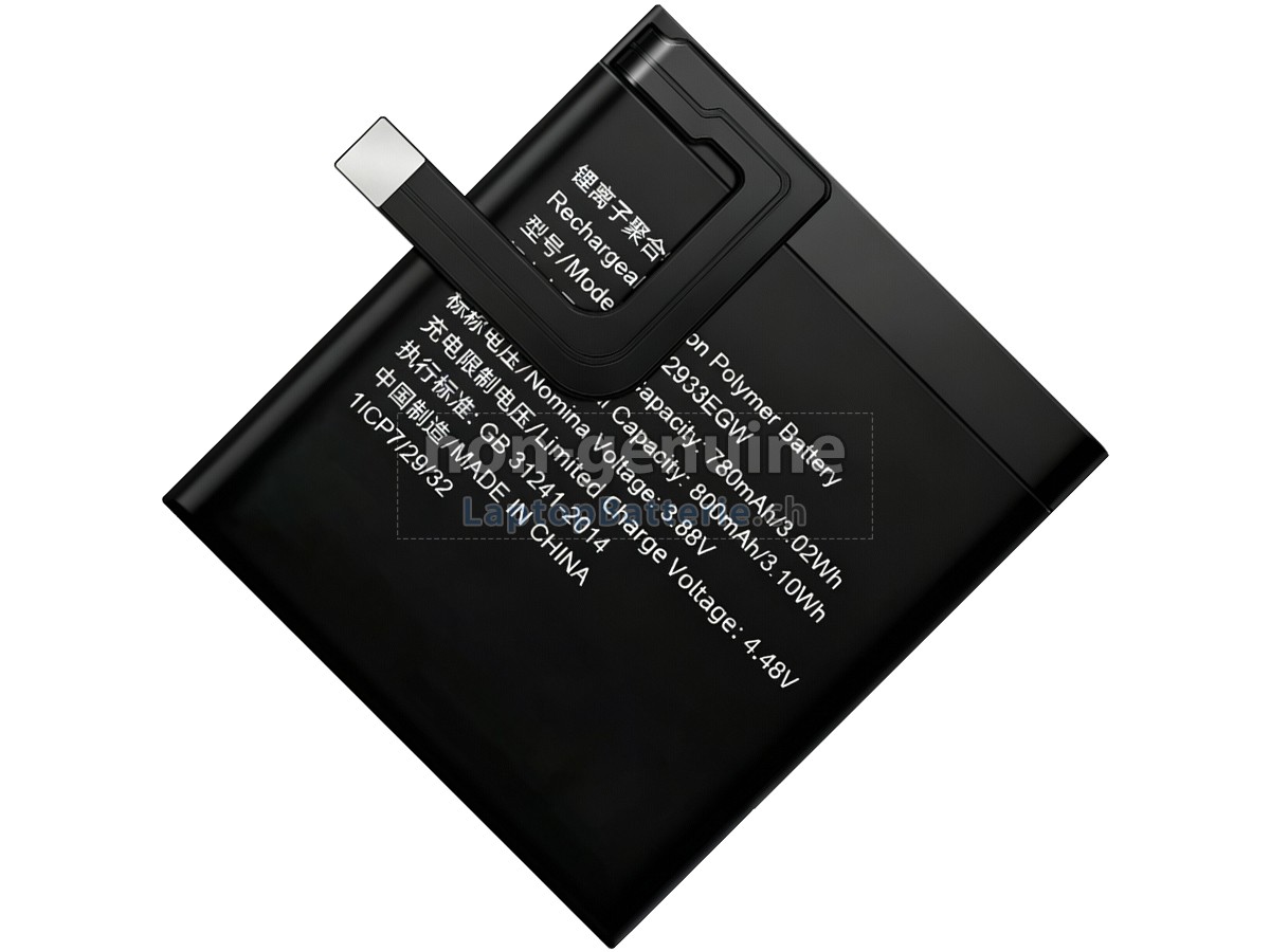 Huawei HB652933EGW Ersatzbatterie