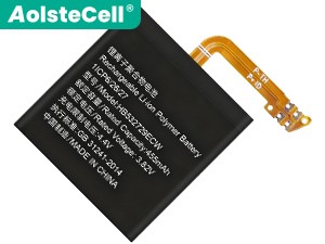 Huawei HB532729ECW Akku
