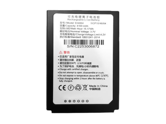 Idata 934864 Akku