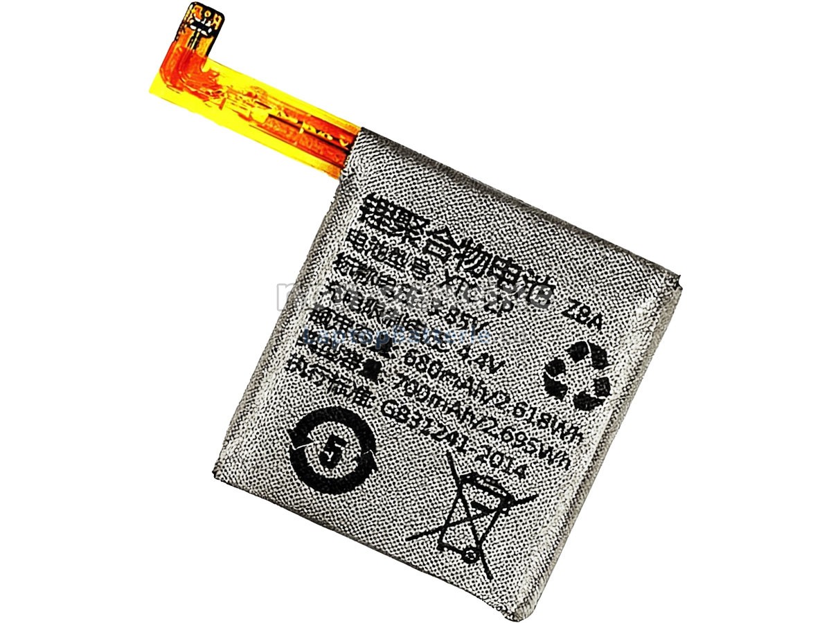 Imoo Z5AQ Ersatzbatterie
